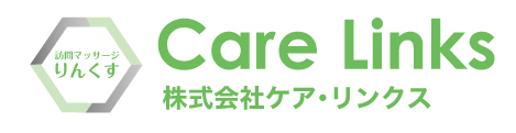 りんくす治療院｜株式会社ケアリンクス